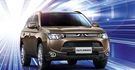 2016 Mitsubishi Outlander 時尚型  第6張縮圖