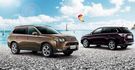 2016 Mitsubishi Outlander 進階型  第2張縮圖