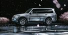 2016 Mitsubishi Pajero五門款 3.2 D  第2張縮圖