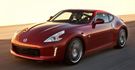 2016 Nissan 370Z Coupe 3.7  第5張縮圖