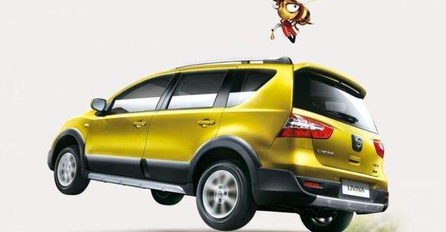 2016 Nissan Livina 1.6豪華版  第2張相片