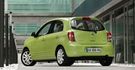 2016 Nissan March 1.5旗艦版  第5張縮圖