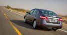 2016 Nissan Sentra 1.8 旗艦版  第3張縮圖