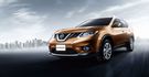 2016 Nissan X-Trail 2.5旗艦版  第2張縮圖