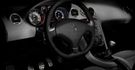 2016 Peugeot RCZ 1.6 THP  第8張縮圖