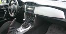 2016 Subaru BRZ 2.0 6MT  第4張縮圖