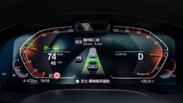 2021 BMW 5-Series Touring 520i M Sport首發版  第7張相片