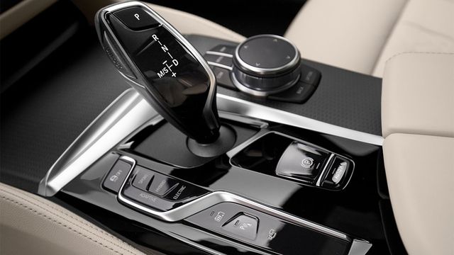 2021 BMW 5-Series Touring 520i M Sport首發版  第8張相片