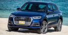 2017 Audi Q5(NEW) 35 TDI quattro Premium  第1張縮圖