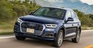 2017 Audi Q5(NEW) 45 TFSI quattro  Premium  第1張縮圖
