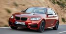 2018 BMW 2-Series M240i  第1張縮圖
