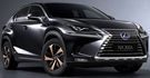 2018 Lexus NX 300h旗艦版  第2張縮圖