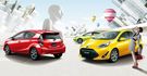 2018 Toyota Prius c 1.5  第4張縮圖