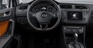2018 Volkswagen Tiguan 280 TSI Comfortline  第8張縮圖