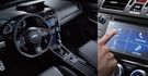2018 Subaru Levorg 1.6 GT  第6張縮圖