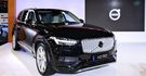 2018 Volvo XC90 T8 Excellence四人座  第1張縮圖