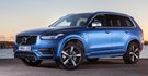 2018 Volvo XC90 T8 Excellence四人座  第4張縮圖