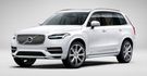 2018 Volvo XC90 T8 Inscription七人座  第1張縮圖