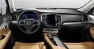 2018 Volvo XC90 T8 Inscription七人座  第9張縮圖