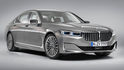 2021 BMW 7-Series 740Li層峰旗艦版  第1張縮圖