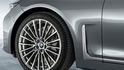 2021 BMW 7-Series 740Li層峰旗艦版  第3張縮圖