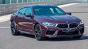 2021 BMW 8-Series Gran Coupe M8  第1張縮圖