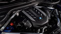 2021 BMW X6 M50i  第10張縮圖