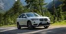 2018 BMW X1 sDrive18i  第4張縮圖