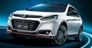 2018 Luxgen U6 GT220  第7張縮圖