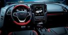 2018 Luxgen U6 GT220  第9張縮圖