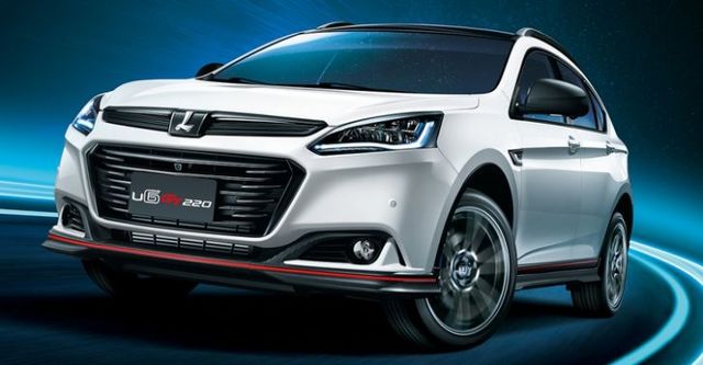 2018 Luxgen U6 GT220旗艦  第1張相片