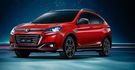 2018 Luxgen U6 GT220旗艦  第6張縮圖