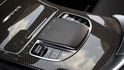 2021 M-Benz GLC Coupe AMG GLC63 S 4MATIC＋  第7張縮圖