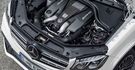 2016 M-Benz GLS-Class AMG GLS63 4MATIC  第6張縮圖