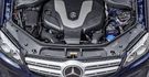 2016 M-Benz GLS-Class GLS350d 4MATIC  第8張縮圖