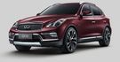 2016 Infiniti QX50 3.7 V6  第1張縮圖