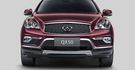 2016 Infiniti QX50 3.7 V6  第5張縮圖
