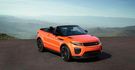 2016 Land Rover Range Rover Evoque Convertible 2.0 HSE Dynamic  第1張縮圖
