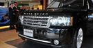 2010 Land Rover Range Rover 5.0 V8  第9張縮圖