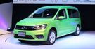 2016 Volkswagen Caddy Maxi 1.4 TSI  第5張縮圖