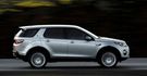 2018 Land Rover Discovery Sport 2.0 TD4 S  第5張縮圖