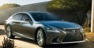 2018 Lexus LS 500旗艦版  第3張縮圖