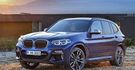 2018 BMW X3 M40i  第3張縮圖