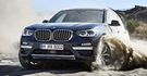 2018 BMW X3 xDrive30i豪華運動版  第1張縮圖