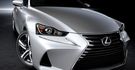 2018 Lexus IS 300頂級版  第3張縮圖