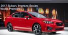 2018 Subaru Impreza 4D 1.6i  第1張縮圖