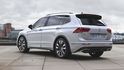 2021 Volkswagen Tiguan Allspace 280 TSI R-Line Edition  第3張縮圖