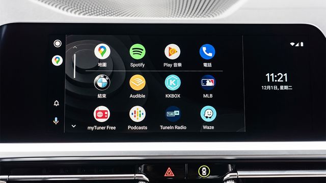 2021 BMW 4-Series M440i xDrive  第6張相片