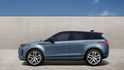2021 Land Rover Range Rover Evoque P200 R-Dynamic S  第3張縮圖
