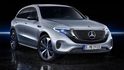2021 M-Benz EQC 400 4MATIC ELECTRIC ART  第1張縮圖